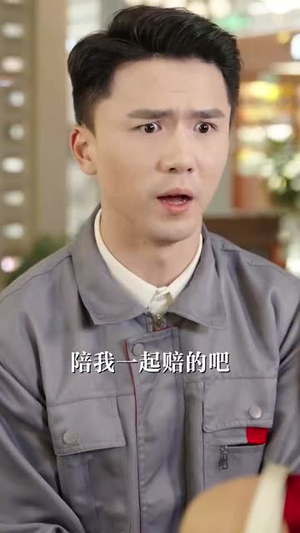 真少爷回归，全家吓傻了（60集）短剧更新抢先看