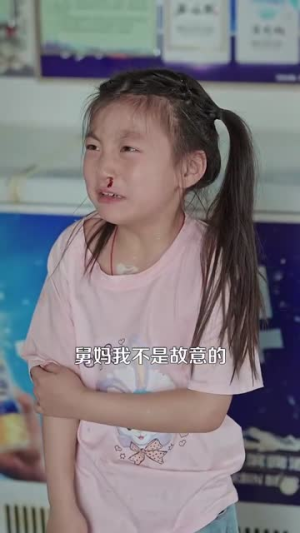 向阳花木易为春（101集）追风的女孩短剧