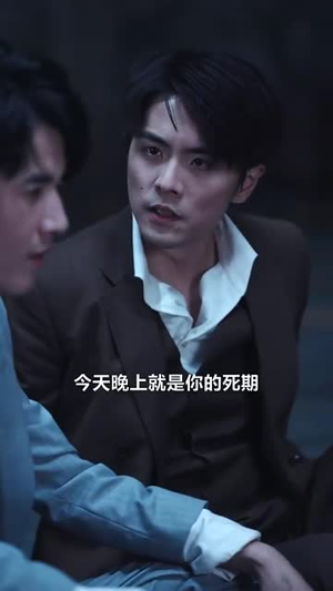 追妻（89集）一口气看完全集