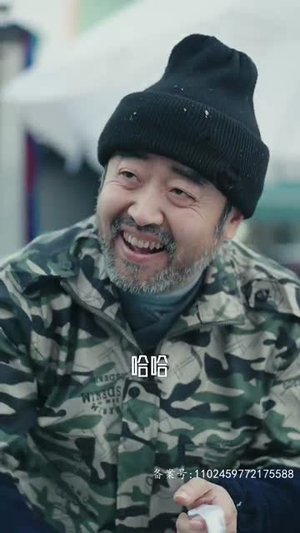 时光之恋（68集）短剧在哪里看