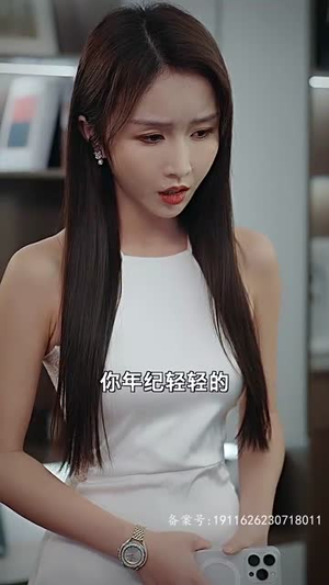 房东在上（98集）精彩短剧免费看