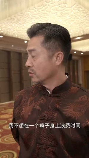 使命必达外卖员（31集）全集都在这里了