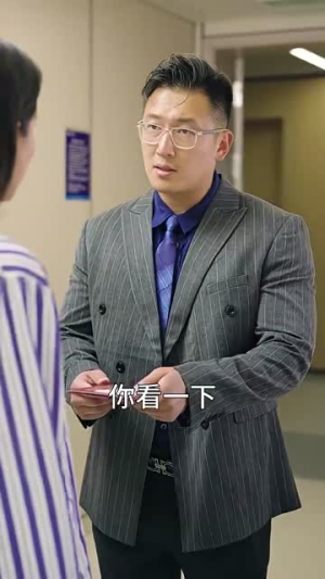 我是冠军（60集）亿万短剧抢先看