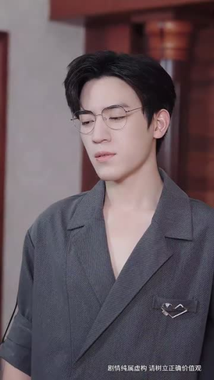 以身为诱（51集）在线免费观看