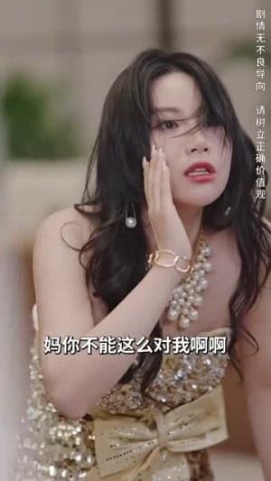 当爱在靠近（25集）在线看完整版