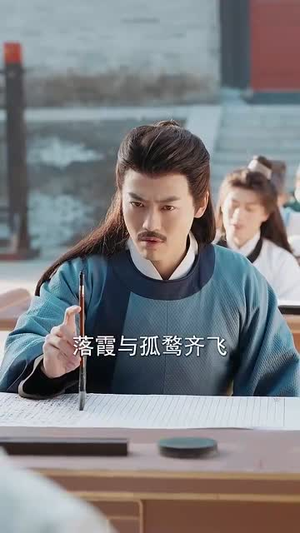 梦碎功名利禄二十载（60集）最新热剧免费看