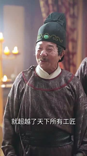 乾帝（89集）免费看全网短剧