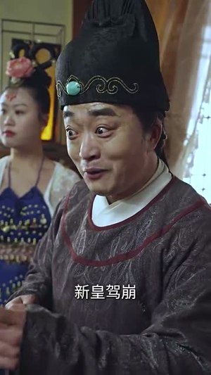 乾帝短剧（89集古装短剧高清全集在线观看）