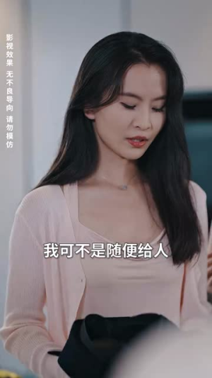 灿烂的转身（36集）全集
