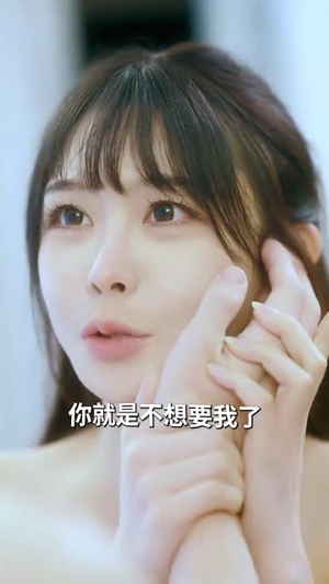 心荡神摇短剧（25集言情短剧高清流畅在线观看）