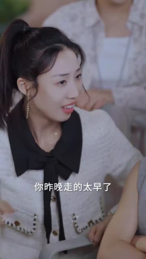 婚礼当天我换了新郎短剧（73集爱情短剧大结局提前解锁看）