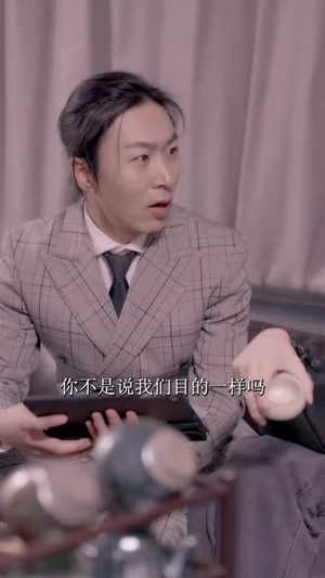 我靠颜值崛起了短剧（100集颜值逆袭短剧精彩片段抢先看）