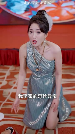 师门大反派（80集）最新短剧抢先看