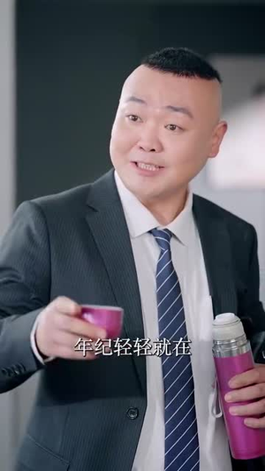惹到我你算是踢到钢板了短剧（58集热血短剧高清完整版随心看）