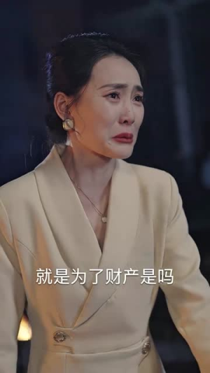 浮生暂寄梦中梦（67集）热门短剧推荐。