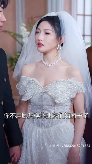 特工夫妇（82集）女主谁演的