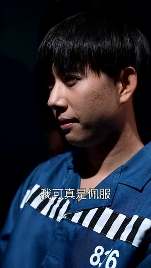 心悸短剧（85集都市情感短剧高清全集在线观看）