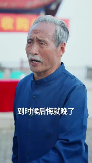 绝世狂龙（63集）全集在线看