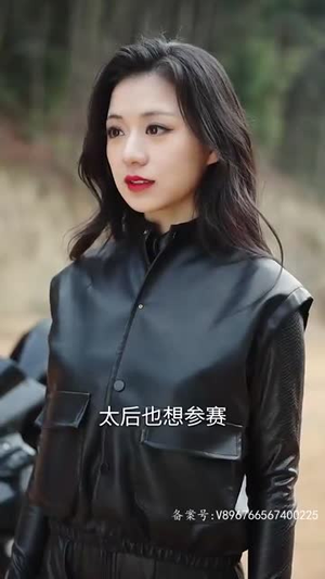 穿奢侈品的皇后短剧（76集尊贵短剧全集在线高清流畅播放）