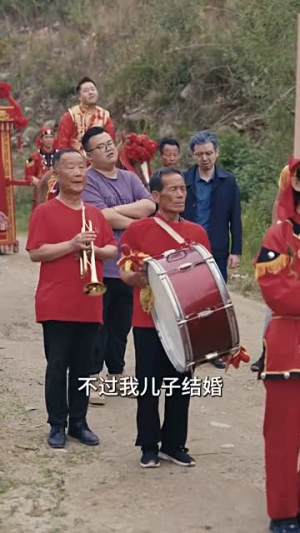 新版：荣归（86集）短剧排行榜