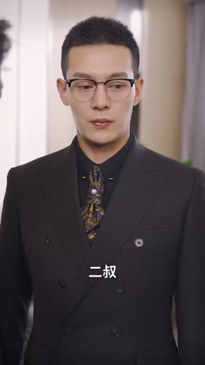 财阀继承人（91集）精彩短剧追不停