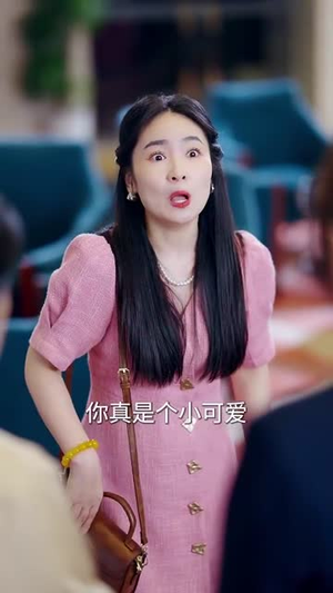 总裁爹地宠妻记（32集）演员表