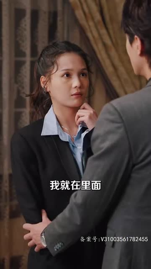 渣男逃婚当场改嫁首富（100集）爆火短剧推荐