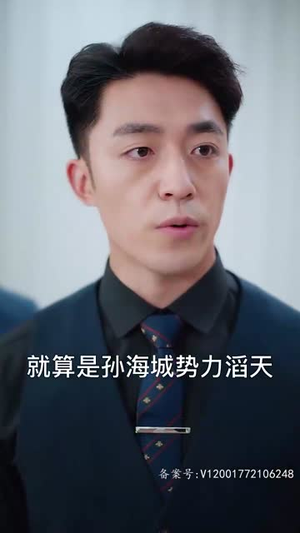 我有三爹，可翻江短剧（95集奇幻短剧全集一次性看过瘾）