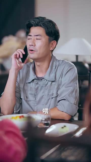 全力倚父（79集）热播短剧排行榜