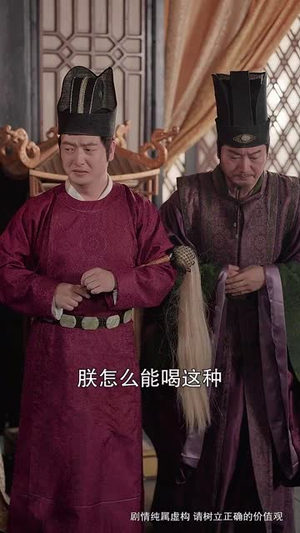 断亲后，我在现代让皇帝后悔莫及（36集）在线看完整版