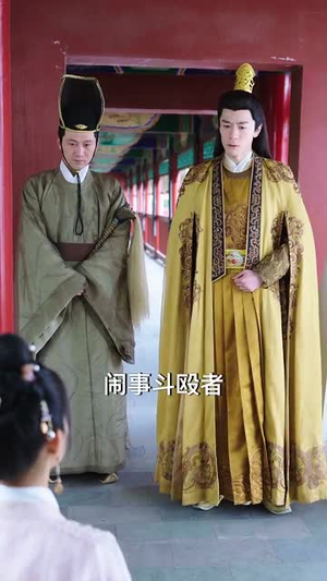缠宫曲（80集）热门了短剧