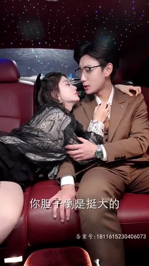 合约期间爱上她短剧（99集都市情感短剧高清全集在线看）