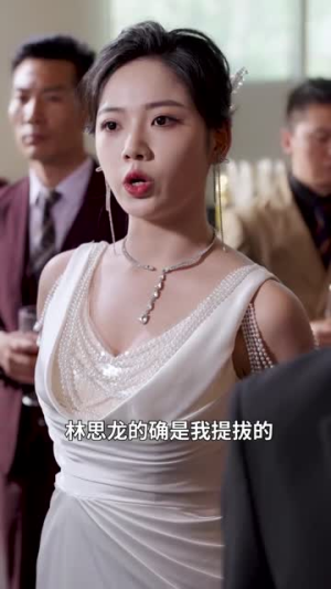 养子如虎短剧（78集亲情纠葛短剧在线观看无广告）