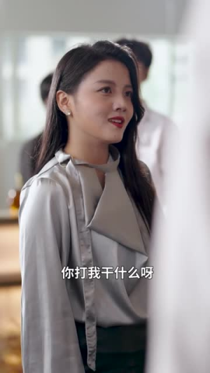 养子如虎（78集）高分推荐免费看