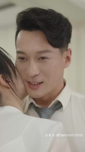 爱在夜半凌霜时（94集）1-102集