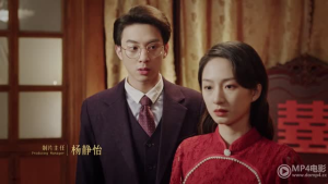 念念勿忘短剧（24集言情短剧甜蜜剧情一次看过瘾）