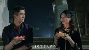 念念勿忘（24集）全集在线看