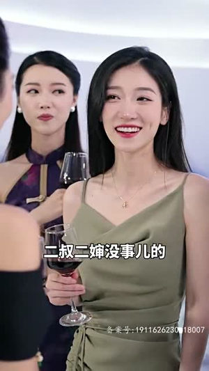 出逃99次，夫人该回家了短剧（66集热门短剧全集高清免费播）