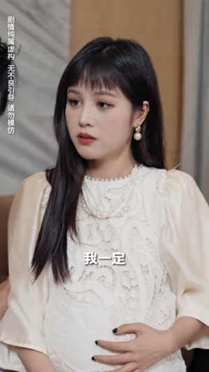 无法磨灭的爱（65集）口碑之选免费看