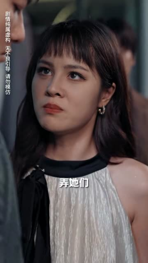 无法磨灭的爱短剧（65集爱情回忆短剧免费在线观看全集）