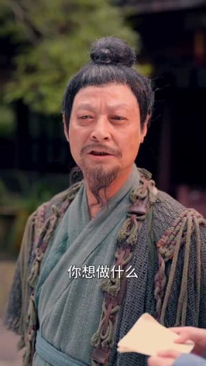 首辅娘子是神医短剧（91集古代言情短剧精彩剧情不容错过）