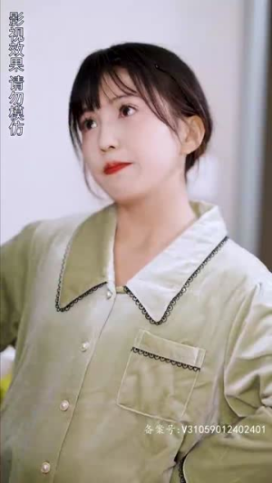 原来婚浅情深（90集）精彩的网络短剧