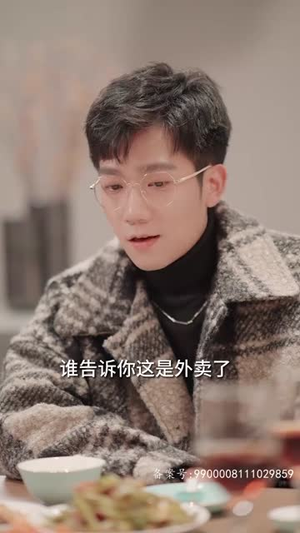 退婚豪门后，假千金马甲藏不住了短剧（99集情感短剧全集流畅播放）