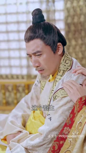 小无赖穿古代（82集）好看又上头短剧