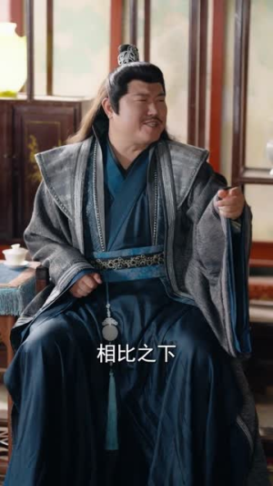 我回到古代成大亨短剧（100集时空穿越短剧流畅观看版）