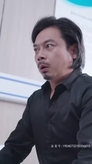 都市之神医下山（98集）经典回顾免费看