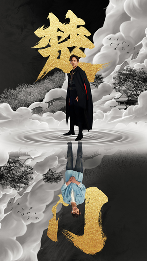 楚门短剧（87集奇幻异能短剧精彩剧情不容错过）