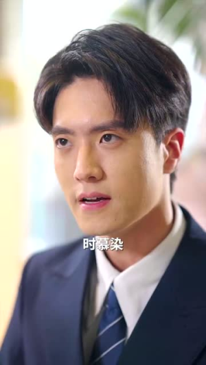 生崽热搜后帝国总裁夜夜来哄娃（90集）全集免费观看