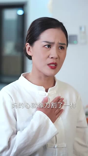 我的老板是只喵（86集）短剧热门分享