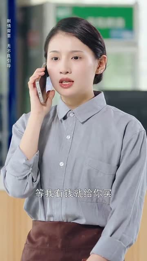 千骗万话（56集）番茄免费短剧